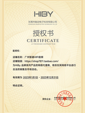 плеер hiby/海贝 rs2 无损音乐播放器dsd硬解r2r解码安卓便携mp3随身听