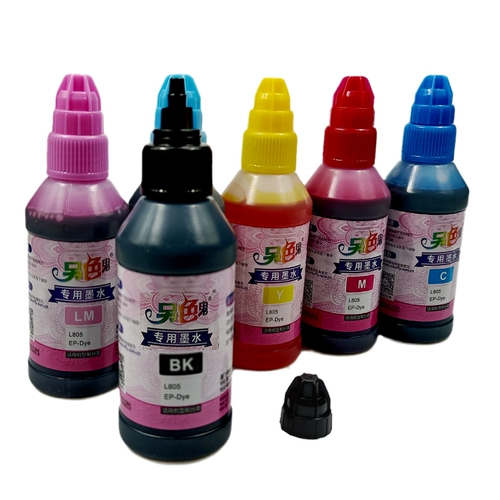 Кроме того, Color Ghost Ink подходит для Epson R330R230R270R290R1390 L805
