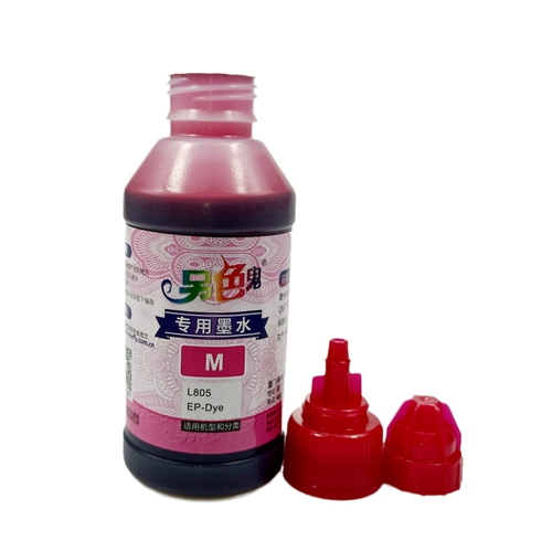 Кроме того, Color Ghost Ink подходит для Epson R330R230R270R290R1390 L805