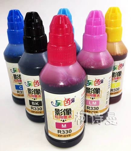 Epson, краситель, чернила, принтер, 270, 100 мл