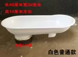 Большой простой туалет