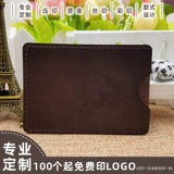 Чехол для проездного и картхолдер, подарок на день рождения, из натуральной кожи, делается под заказ, с печатью вашего логотипа