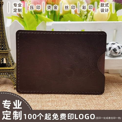 Чехол для проездного и картхолдер, подарок на день рождения, из натуральной кожи, делается под заказ, с печатью вашего логотипа