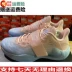 Giày bóng rổ công nghệ nitơ Anta Splash thế hệ thứ 4 dành cho nam 2022 giày thể thao thoáng khí chống mài mòn thực tế mới 112241109