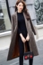 2018 phụ nữ mới của mùa thu trang phục lỏng lỏng lẻo Nizi coat phần dài trên đầu gối Hàn Quốc phiên bản của eo áo len triều áo dạ dài nữ đẹp 2020 Accentuated eo áo