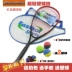Đặc biệt cung cấp squash vợt người mới bắt đầu thiết lập ngắn squash vợt siêu nhẹ carbon trẻ em người lớn squash vợt người mới bắt đầu
