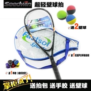 Ngắn carbon bóng siêu nhẹ người mới đào tạo để gửi squash tập thể dục