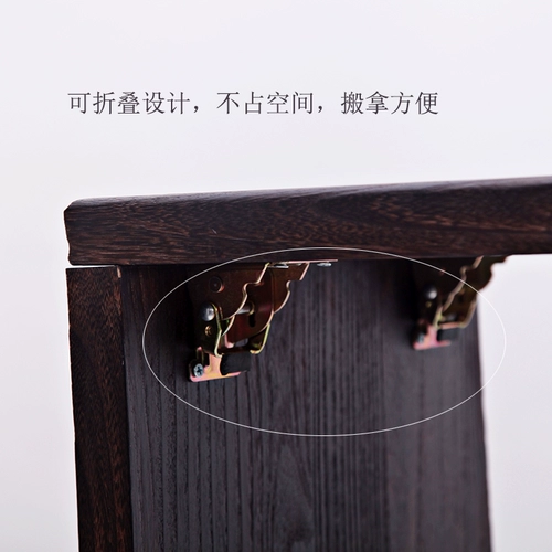 Столовый табурет Guqin может сложить антикварный пианино -табличный табурет Портативный Zen Wood Resonance Table китайский каллиграфия таблица