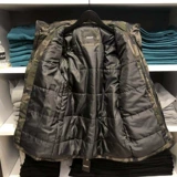 Dkny, корзина для покупок, камуфляжная демисезонная куртка