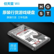 Nintendo U lưu trữ trò chơi di động được cấp phép bảo hành 500G 1T 3 năm cho mới - Kiểm soát trò chơi