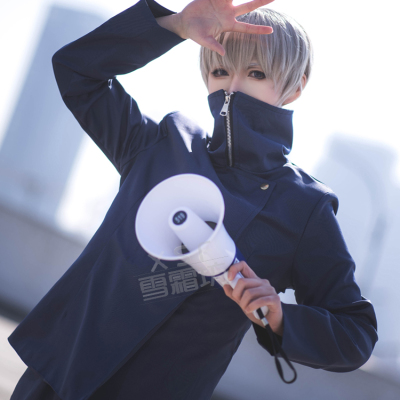 taobao agent Jujutsu Kaisen, clothing, cosplay