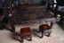 Gỗ hồng mộc đỏ Jiulong Baoding sofa 12 mảnh đặt 2,3 mét đồ nội thất gỗ gụ đồ gỗ rắn - Bộ đồ nội thất
