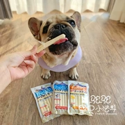 Lạc đà nhà Nhật Bản đa trồng xin chào xúc xích phô mai gốc chó bổ sung canxi thưởng thuốc 7 món ăn vặt - Đồ ăn vặt cho chó