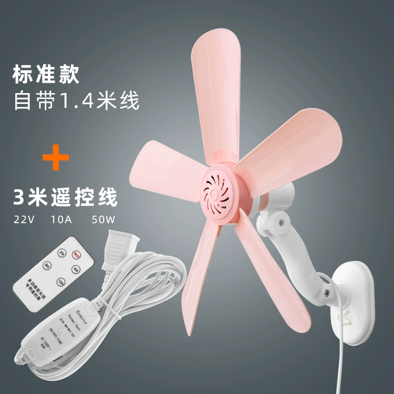 quat treo tuong Quạt nhỏ treo tường mini ký túc xá sinh viên đầu giường nhà bếp phòng tắm không đục lỗ quạt treo tường quạt treo tường có remote quạt treo tường panasonic f409m Quạt treo tường