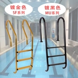 Бассейн эскалатор бассейн запуск эскалатор бесплатный встроенный из нержавеющей стали лестница по поручению бассейна