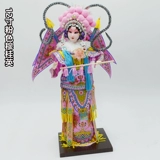 Старый Пекин Хуанрен кукла шелковой леди -патотон навыки переключение иностранных подарков Peking Opera Person Facebook Mu guiying