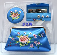 Комплект, синяя подарочная коробка, с вышивкой, 3 предмета