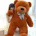Đồ chơi búp bê sang trọng đồ chơi sang trọng vải đồ chơi lớn gối món quà sinh nhật gấu bông lớn ôm gấu