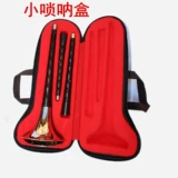 Бесплатная доставка [Suona Bag] Suona Box Waterpronation может быть поднят, обратно -защитные аппаратные пакеты музыкальные аксессуары для инструментов коробка