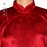 Мастер Хаошан Ин Добро пожаловать в бог Китая Винтер Ганно Мужские города, группа группы гонга и барабана