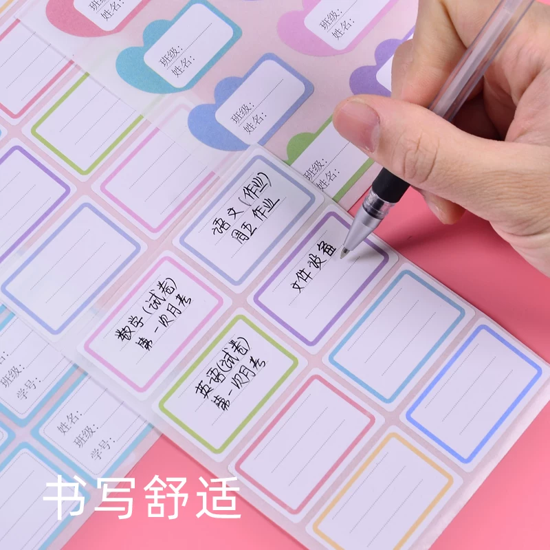 Стикеры, самоклеящиеся водостойкие tearproof детские name sticker для учеников для детского сада