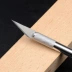 Dao cắt giấy cắt tay học sinh cụ thể khắc giấy cao su khắc dao khắc giấy khắc mô hình công cụ bút khắc dao - Công cụ tạo mô hình / vật tư tiêu hao Công cụ tạo mô hình / vật tư tiêu hao