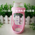 Phụ kiện chai thủy tinh miệng rộng Belle Xin 120 180 240ml phụ kiện chai PPSU phụ kiện chai - Thức ăn-chai và các mặt hàng tương đối bình sữa philip avent Thức ăn-chai và các mặt hàng tương đối