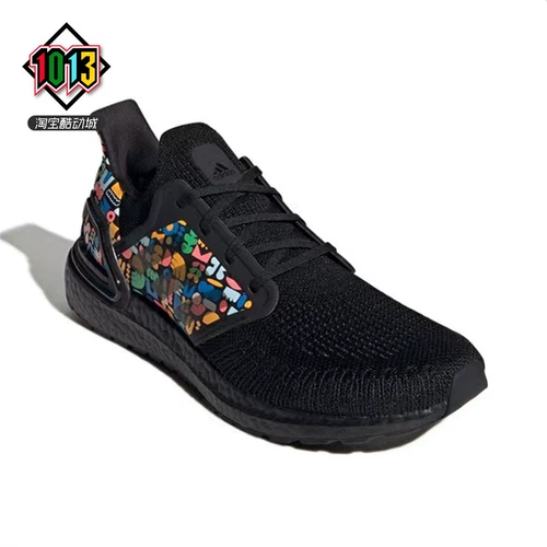 Adidas, Boost, дышащие комфортные кроссовки подходит для мужчин и женщин с амортизацией