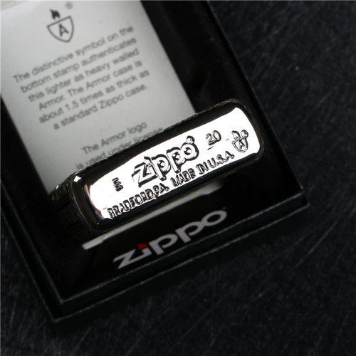 Zippo Zhibao Wind Winder Ligher Pure Mopper Chrome Armor Machin