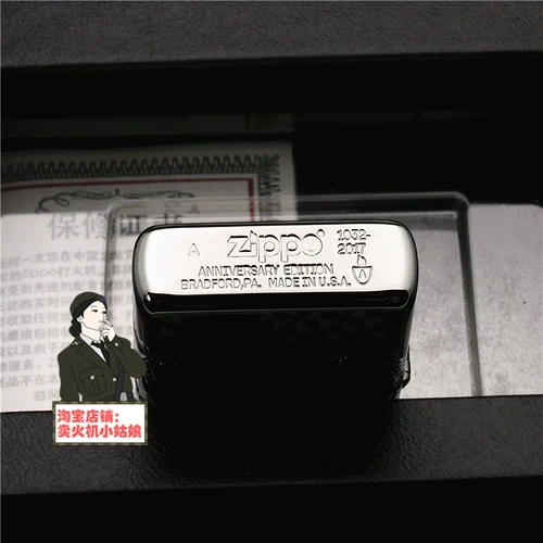 Американская подлинная Zippo Zhibao Wind Wind Lything 85 -летие марта 29442 Global Limited Edition