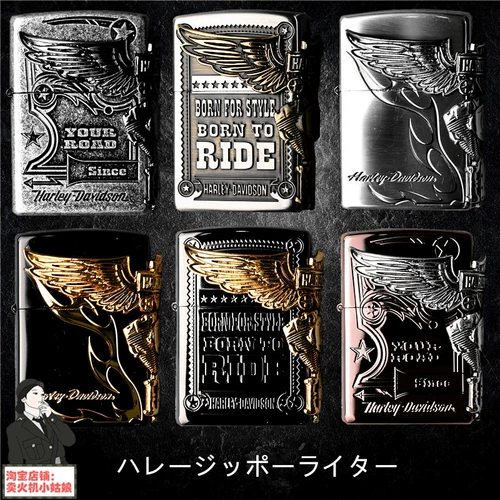 Зажигалка zippo, японская версия, двигатель Harley Sidehawk, древнее серебро, HDP-27, 28 крыльев, мужской подарок