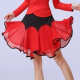 Плаза танцевальная юбка юбка танцевальная танцевальная юбка Новая латинская танце
