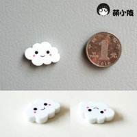 Small Smile Cloud Duo