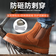 giầy bảo vệ Giày bảo hiểm lao động nam bốn mùa da bò thoáng khí chống đập chống đâm mũi thép đầu gân bò đáy chống mài mòn công trường hàn giày bảo hộ lao động giày bảo hộ k2 giày bảo hộ giá rẻ