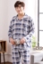 Bông lụa đồ ngủ nam phù hợp với mùa hè dài tay quần cotton nhân tạo cotton cotton lụa dịch vụ nhà trung niên phòng máy lạnh Bộ Pajama