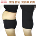 Micro-kinh doanh với sau sinh corset phù hợp với eo cao bụng đồ lót eo hình hip ngực hip quần chia phù hợp với áo gen định hình nâng ngực Corset hai mảnh