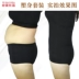 Micro-kinh doanh với sau sinh corset phù hợp với eo cao bụng đồ lót eo hình hip ngực hip quần chia phù hợp với