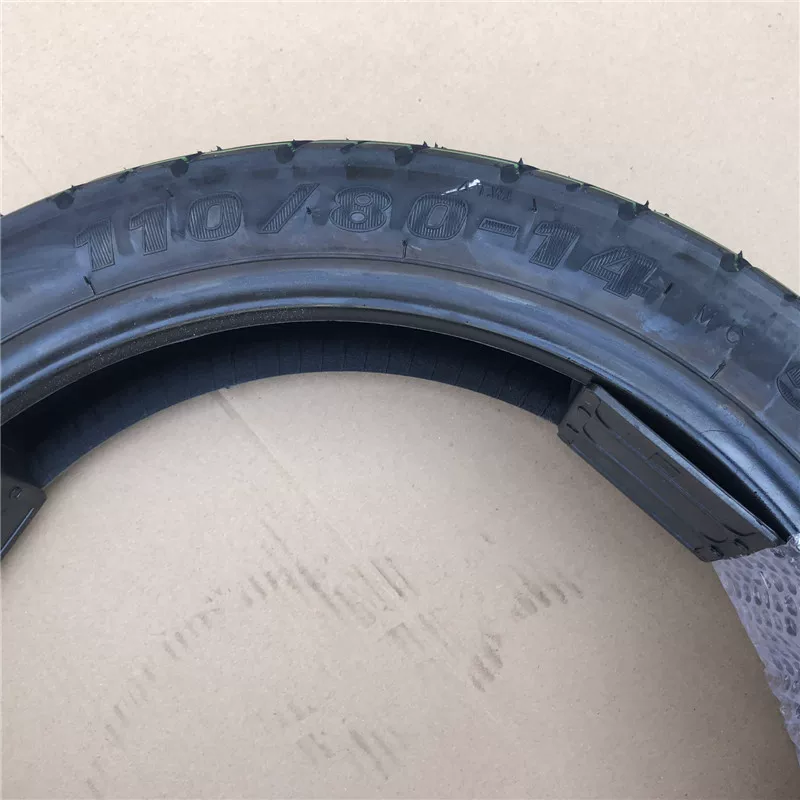 Переднее колесо ADV150T-36 110/80-14, заднее 130/70-13 безкамерное, рисунок черепашки