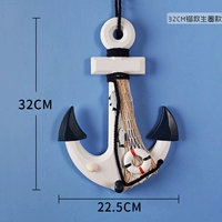 Плавательный круг, 32см