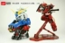 Điểm 1 35 Bức tượng bán thân dị giáo màu đỏ, xanh dương và xanh lục Mô hình lắp ráp Manatee Đầu tiên được trả lại mã đặc biệt - Gundam / Mech Model / Robot / Transformers