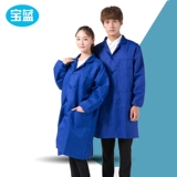 Износостойкий длинный нагрудник, демисезонный комбинезон