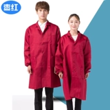 Износостойкий длинный нагрудник, демисезонный комбинезон