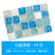 Massac Blue Ice Led 10*6,5