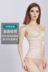 Sau sinh vành đai bụng mùa hè dây đai thắt lưng giảm béo giảm bụng siêu mỏng eo nhựa eo cơ thể corset tráng nữ Đai giảm béo