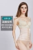 Sau sinh vành đai bụng mùa hè dây đai thắt lưng giảm béo giảm bụng siêu mỏng eo nhựa eo cơ thể corset tráng nữ