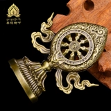 Тибетская буддийская колеса Король Король Кибао Тантра Тантрика Придавать чистую медь чистая медная император Семь политических сокровищ Буддийский храм 8.5