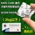 [2kg trở xuống] Khối lập phương của KINGCUBE Rubik, mèo, chó, thịt bò, ngũ cốc, cơ thể, thuốc trừ sâu, hạt đơn - Cat / Dog Health bổ sung