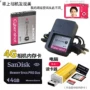 Phù hợp với pin máy ảnh Sony DSC-T9 T33 T5 T10 + sạc + thẻ nhớ 4G + đầu đọc thẻ túi crumpler