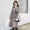 Mùa thu đông 2018 mới áo khoác len retro phong cách Hồng Kông phiên bản Hàn Quốc của phần dài là áo khoác len nữ mỏng áo khoác dạ nữ hàn quốc