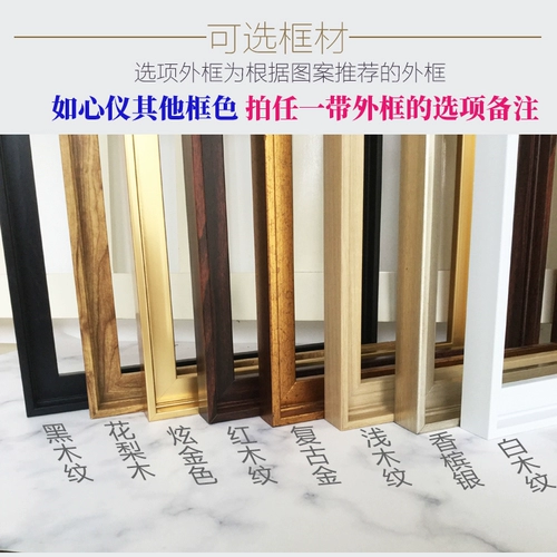 Все, что Ruyi Diy цифровой масляной живопись, наполненный новой китайской гостиной, декоративная живопись китайская живопись китайский стиль древний феншуй